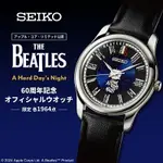 SEIKO THE BEATLES A HARD DAY'S NIGHT 60TH ANNIVERSARY WATCH