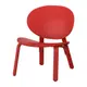 IKEA 休閒椅, 紅色 實木貼皮, 橡木