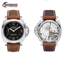 在飛比找蝦皮購物優惠-Panerai 沛納海 PAM00422 Luminor 3