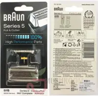 在飛比找Yahoo!奇摩拍賣優惠-郵寄免運 現貨 百靈 BRAUN 51S 51S-4 刀頭刀