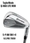 TaylorMade Qi MAX LITE Iron 5 P AW SW Set of 8 N.S.PRO 790GH