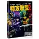 特攻聯盟2 DVD