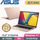 ASUS VivoBook 15 X1504VA-0231C1335U 金(i5-1335U/8G+16G/512G PCIe/W11/15.6)特仕筆電