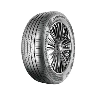 馬牌 ComfortContact CC7 185/65R14 舒適優化輪胎 汽車輪胎【送免費安裝】