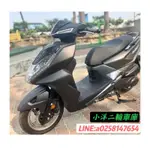 SYM FNX ABS 125 二手車況極佳