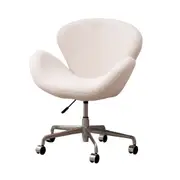MIUZ Swivel Cushion Chair Padded Replica Swan Chair Height Adjustable Work Chair
