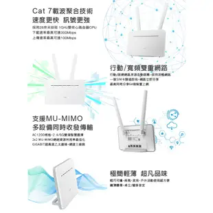 【華為】 B535-232 4G LTE SIM卡雙頻分享器無線網卡路由器 2CA~4G EE D412C57