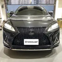 在飛比找蝦皮購物優惠-台灣之光 LEXUS 20 21 22年 F-SPORT樣式