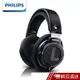 Philips 飛利浦 耳罩耳機 HiFi立體耳機 耳麥 電腦耳機 耳罩式耳機 伸縮頭帶 SHP9500 蝦皮直送