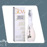 在飛比找Yahoo!奇摩拍賣優惠-JLO GLOW 珍妮佛羅培茲 女性淡香水 100ml ╭✽