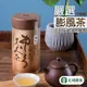 【北埔農會】嚴選膨風茶-東方美人茶木紋罐-150g-罐 (1罐組)