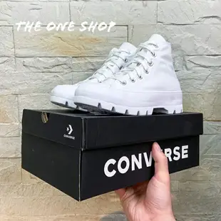 Converse Lugged 白色 全白 高筒 帆布 厚底 增高 小白鞋 帆布鞋 565902C