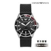 在飛比找momo購物網優惠-【EMPORIO ARMANI 官方直營】Diver 運動時