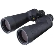 Fujifilm 10X70 FMTR-SX Polaris Binoculars BP234A-1 501