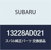 SUBARU (Subaru) genuine parts lifter valve part number 13228AD021