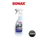 SONAX BSD超撥水鍍膜750ml 軟晶聚合物 QD鍍膜維護劑 光澤爆撥水 贈鍍膜巾 機車 安全帽鍍膜 鋼圈鍍膜