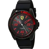 在飛比找PChome24h購物優惠-FERRARI 法拉利極勁腕錶/44mm/0830465