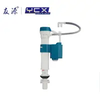 在飛比找蝦皮商城優惠-【CERAX洗樂適衛浴】馬桶進水器 伸縮可調整高度 水箱浮球