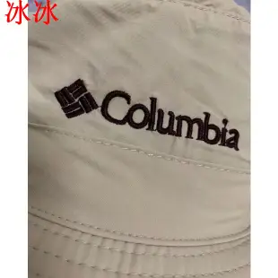 《冰冰》可摺疊columbia哥倫比亞漁夫帽 戶外太陽帽子 便擕可收納登山帽 旅行遮陽防晒 防