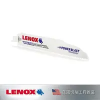 在飛比找PChome24h購物優惠-LENOX 狼牌 軍刀鋸片 LET20372960R5