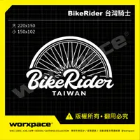 在飛比找蝦皮購物優惠-Bike Rider Taiwan 單車 騎士 車貼 貼紙【