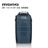 在飛比找蝦皮商城優惠-MONO M80 TICK-V2-GRY 灰色 吉他袋擴充包