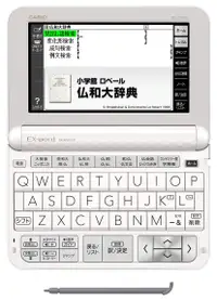 在飛比找樂天市場購物網優惠-日本公司貨 CASIO XD-Z7200 CASIO 辭典 