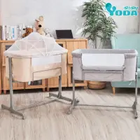 在飛比找momo購物網優惠-【YODA】嬰兒多功能床邊床-兩色可選(附贈蚊帳/滑輪/旅行