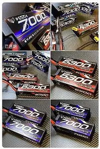 在飛比找Yahoo!奇摩拍賣優惠-14.8V 7000mah 110C 售價1880nt   