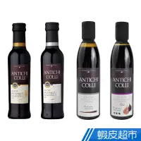 在飛比找蝦皮商城優惠-義大利 ANTICHI COLLI 巴薩米克酒醋淋醬 銀級/