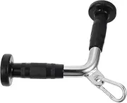 Abaodam 1Set Integrated Fitness Tool Muscle Tension Bar for Strength Training Home Gym Exercise Lever for Triceps Back Shoulders Durable Design with