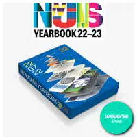 在飛比找蝦皮商城優惠-[特典] NewJeans Yearbook 22-23