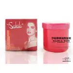 自然捲適用 SABALA 莎柏萊精油直髮膏 平板膏 直髮膏 拉直膏 【DT STORE】【1012005】