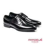 【阿瑪迪斯】尖頭時尚紳士男皮鞋24204-1 黑色