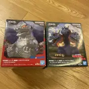 Bandai Mechagodzilla 1974 King Ghidora 1964 Phantom Color Ver.