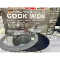 在飛比找蝦皮購物優惠-cook wok不鏽鋼炒鍋 不沾鍋，便宜賣