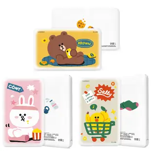 GARMMA LINE FRIENDS 帶線行動電源