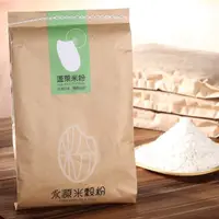 在飛比找PChome24h購物優惠-【台灣永源米穀粉】蓬萊米粉 600g