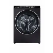 Haier HWDX1590CTB1 15kg/9kg Super Drum Washer Dryer Combo