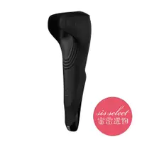 在飛比找iOPEN Mall優惠-德國Satisfyer Men Wand 魔杖震動器