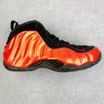 [頂級純原NK] FOAMPOSITE ONE 噴泡 休閒運動鞋 雙氣墊籃球鞋 辣椒噴 314996-603 VF7S