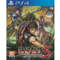 在飛比找Yahoo!奇摩拍賣優惠-泥鼠※PS4※戰國無雙 5 首批亞中版（全新）