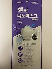 [Air Queen] 3-Layers Nano-Filter Face Safety Mask for Adult [Individually Packaged]