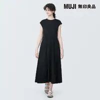 在飛比找momo購物網優惠-【MUJI 無印良品】女有機棉不易汗染無袖洋裝(共2色)
