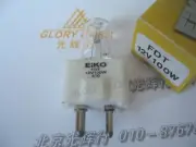 EIKO FDT 12V100W halogen lamp 12V 100W bullb