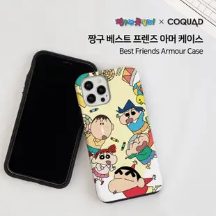 韓國 蠟筆小新 手機殼 雙層殼│iPhone 15 14 Pro Max Plus