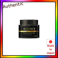 在飛比找蝦皮購物優惠-Asience 致密发膜 180 克 护理 180 克（x 