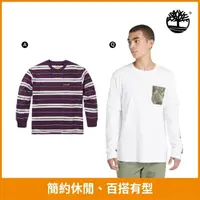 在飛比找momo購物網優惠-【Timberland】品牌週特談-男長T 中性款長袖T恤/