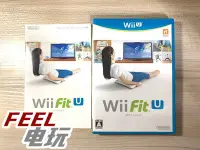 在飛比找Yahoo!奇摩拍賣優惠-WIIU Wii Fit U 單盤 無計步器 需要平衡板 曰