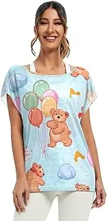[RPLIFE] Cute Bears Balloons Light Blue Womens Blouse Summer Loose Fitting Shirts for Women, Print Top